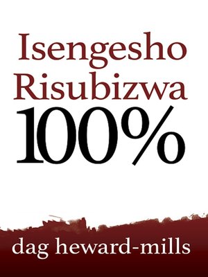 cover image of Isengesho Risubizwa 100%